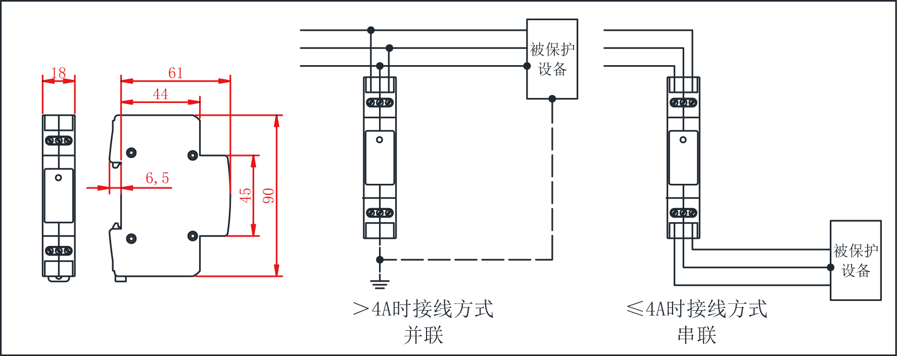 TK01 电源防雷器.png