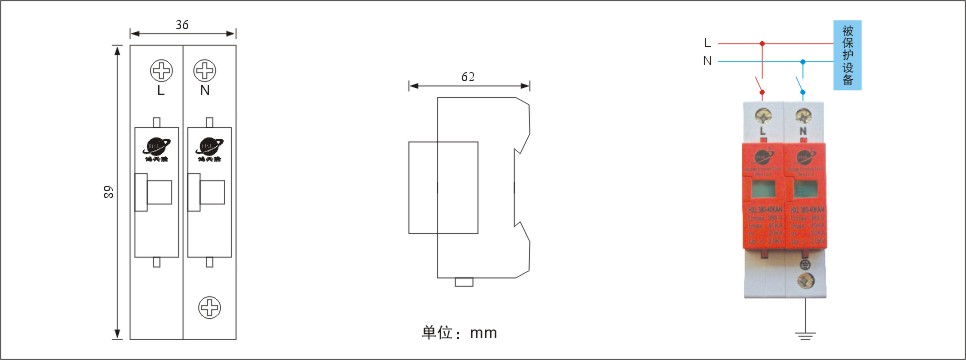 单相模块.jpg