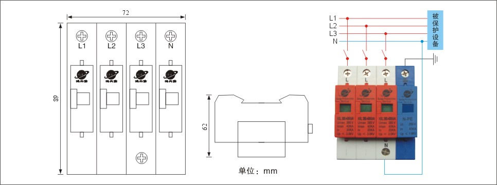 三相模块-PE.jpg