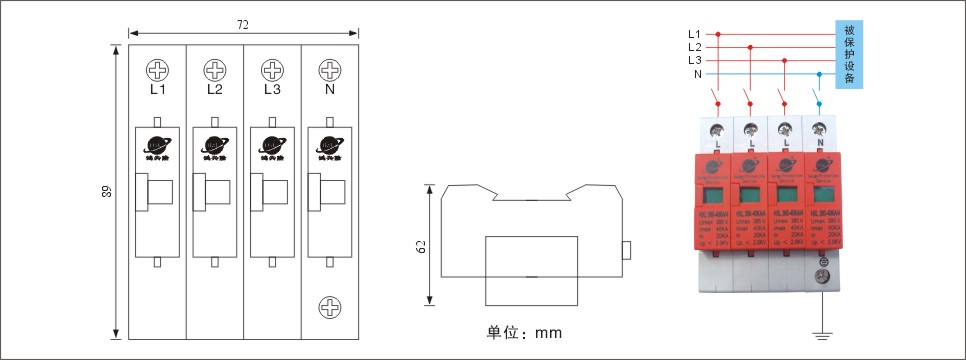 三相模块.jpg