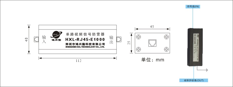 千兆网-2.jpg