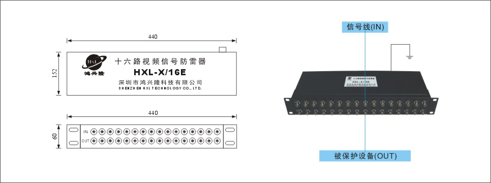 视频信号-1.jpg