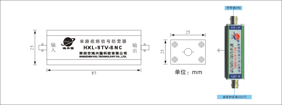 视频信号-2.jpg
